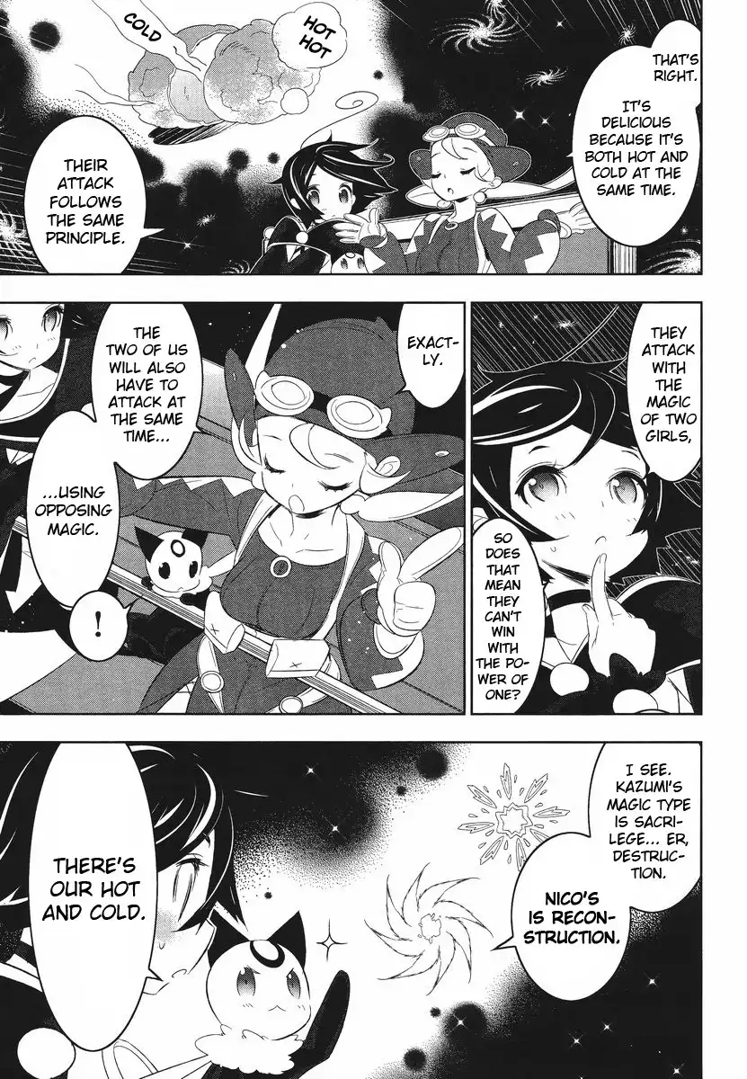 Magical Girl Kazumi Magica Chapter 8 11